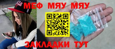 шишки Малоярославец