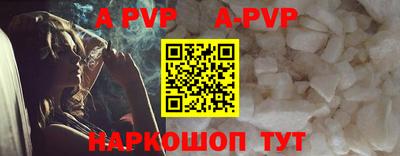 PSILOCYBIN Ликино-Дулёво