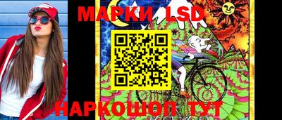 мефедрон VHQ Ливны