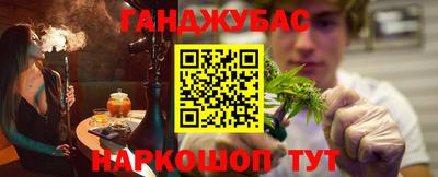 кокаин перу Лесосибирск