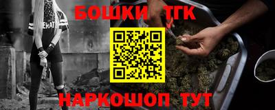 кокаин перу Лесосибирск