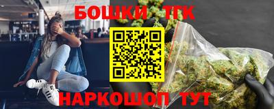 PSILOCYBIN Ликино-Дулёво
