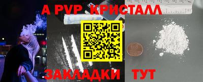 PSILOCYBIN Ликино-Дулёво
