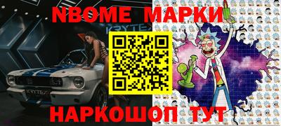 тгк Мариинск