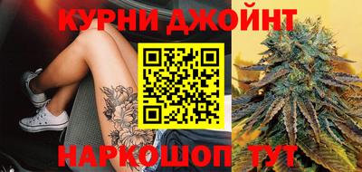 кокаин перу Лесосибирск