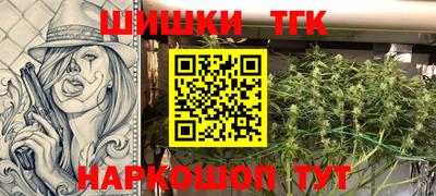 кокаин перу Лесосибирск