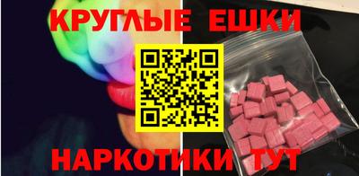 кокаин перу Лесосибирск