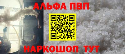 кокаин перу Лесосибирск