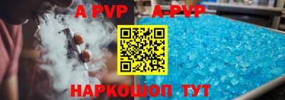 кокаин перу Лесосибирск