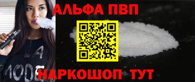 PSILOCYBIN Ликино-Дулёво
