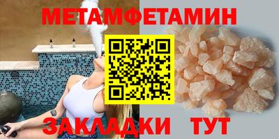PSILOCYBIN Ликино-Дулёво