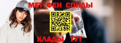 PSILOCYBIN Ликино-Дулёво