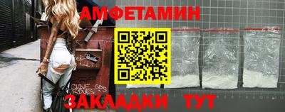 PSILOCYBIN Ликино-Дулёво