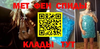 тгк Мариинск