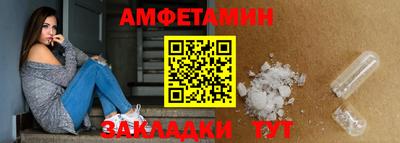 кокаин перу Лесосибирск