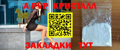 шишки Малоярославец