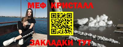 шишки Малоярославец