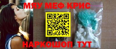 PSILOCYBIN Ликино-Дулёво